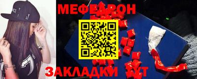 PSILOCYBIN Бузулук