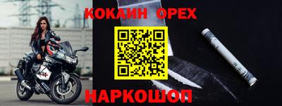 герыч Бугуруслан