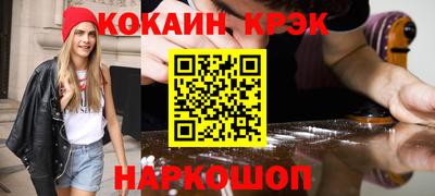 PSILOCYBIN Бузулук