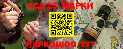 PSILOCYBIN Бузулук