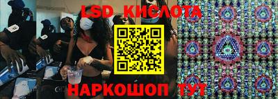 PSILOCYBIN Бузулук