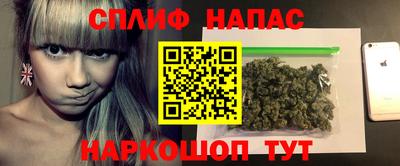 PSILOCYBIN Бузулук