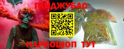 меф VHQ Будённовск
