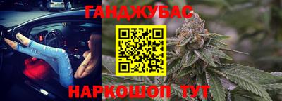 меф VHQ Будённовск