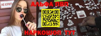 PSILOCYBIN Бузулук