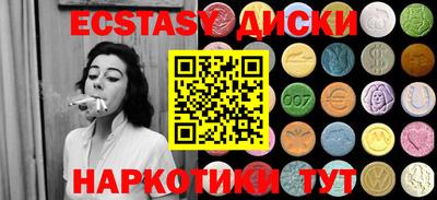 PSILOCYBIN Бузулук