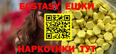 герыч Бугуруслан