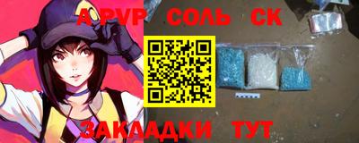 PSILOCYBIN Бузулук