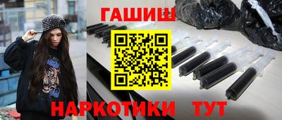 PSILOCYBIN Бузулук