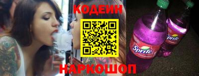 PSILOCYBIN Бузулук