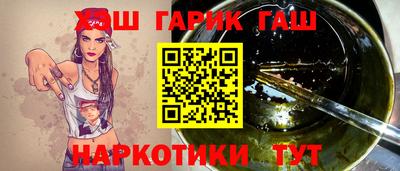 PSILOCYBIN Бузулук