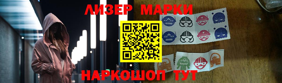 Лсд 25 экстази ecstasy Нефтеюганск