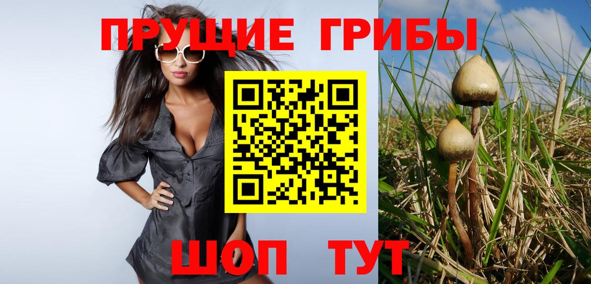 МЕТАМФЕТАМИН  Вход с VPN  Бошки Шишки  Cocaine  Нефтеюганск  Конопля  ГАШИШ  Меф МЯУ МЯУ  